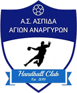 ΑΣΠΙΔΑ ΑΓ.ΑΝΑΡΓ.