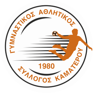 Γ.Α.Σ ΚΑΜΑΤΕΡΟΥ