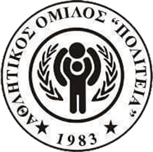 Α.Ο. ΠΟΛΙΤΕΙΑΣ