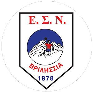 Ε.Σ.Ν. ΒΡΙΛΗΣΣΙΑ